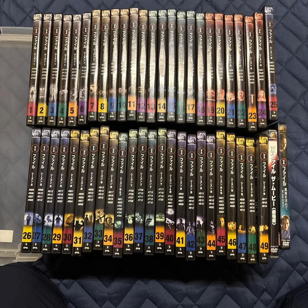2026年最新】Xファイル DVD 全49巻セットの人気アイテム - メルカリ