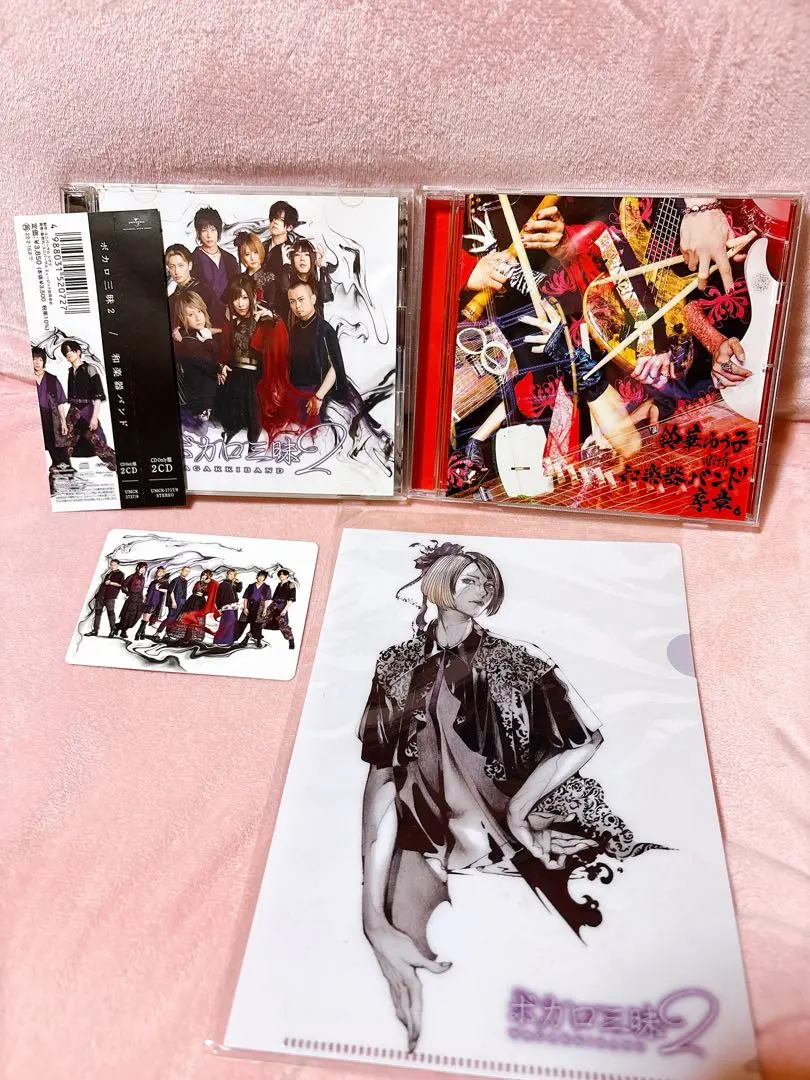 2026年最新】ボカロ三昧2の人気アイテム - メルカリ