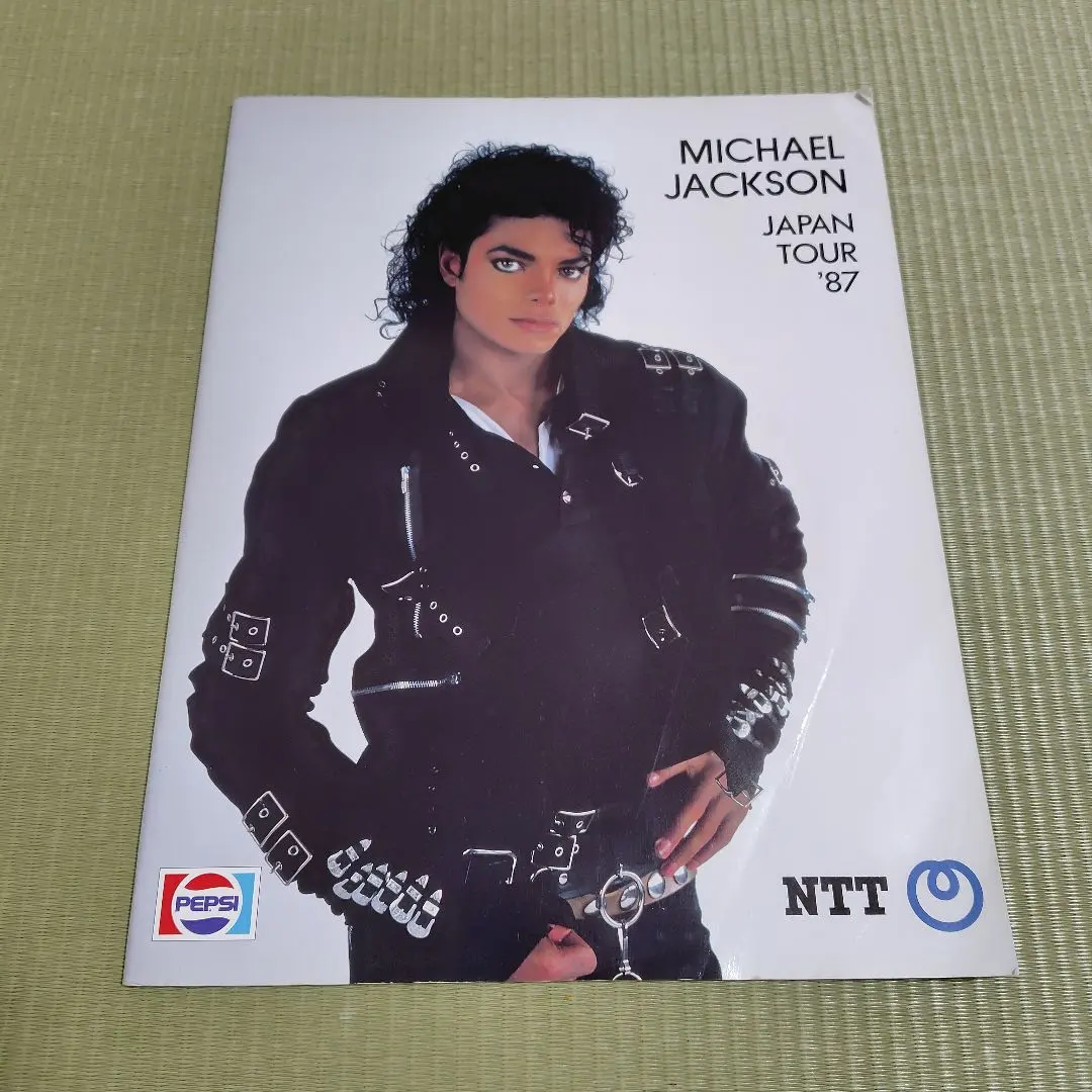2026年最新】マイケルジャクソン 1987 パンフレットの人気アイテム