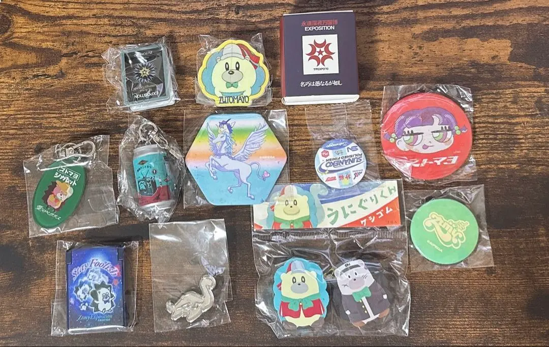 2026年最新】ずっと真夜中でいいのに ガチャ 当たりの人気アイテム