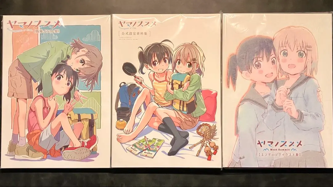 2026年最新】ヤマノススメ エンディングイラスト集の人気アイテム