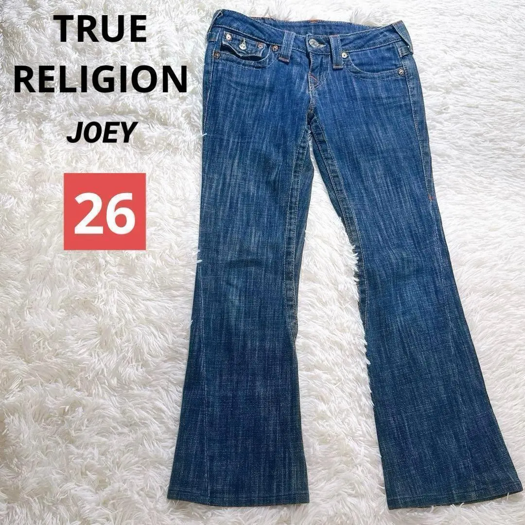 2026年最新】TRUE RELIGION デニムカラー：ブルー ブーツカットデニム