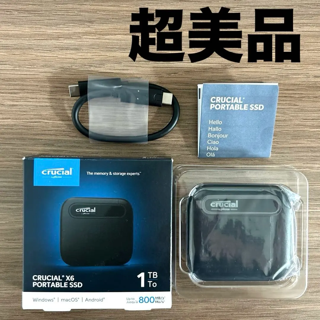 2026年最新】Crucial X6 外付けSSD 4TBの人気アイテム - メルカリ