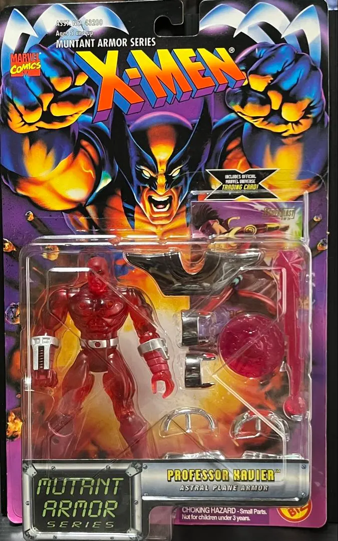 2026年最新】プロフェッサーx マーベルレジェンドの人気アイテム