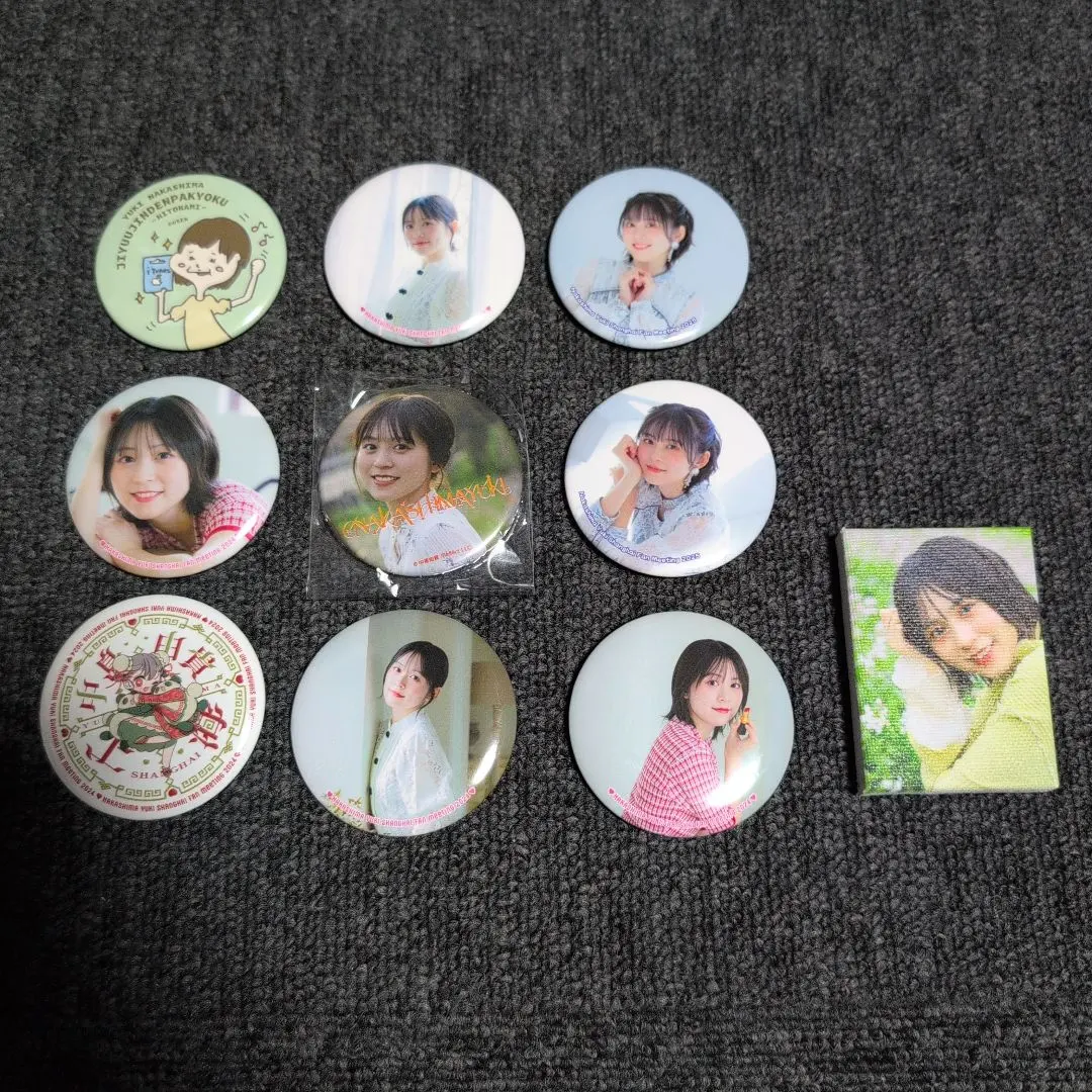 2026年最新】中島由貴 缶バッジの人気アイテム - メルカリ