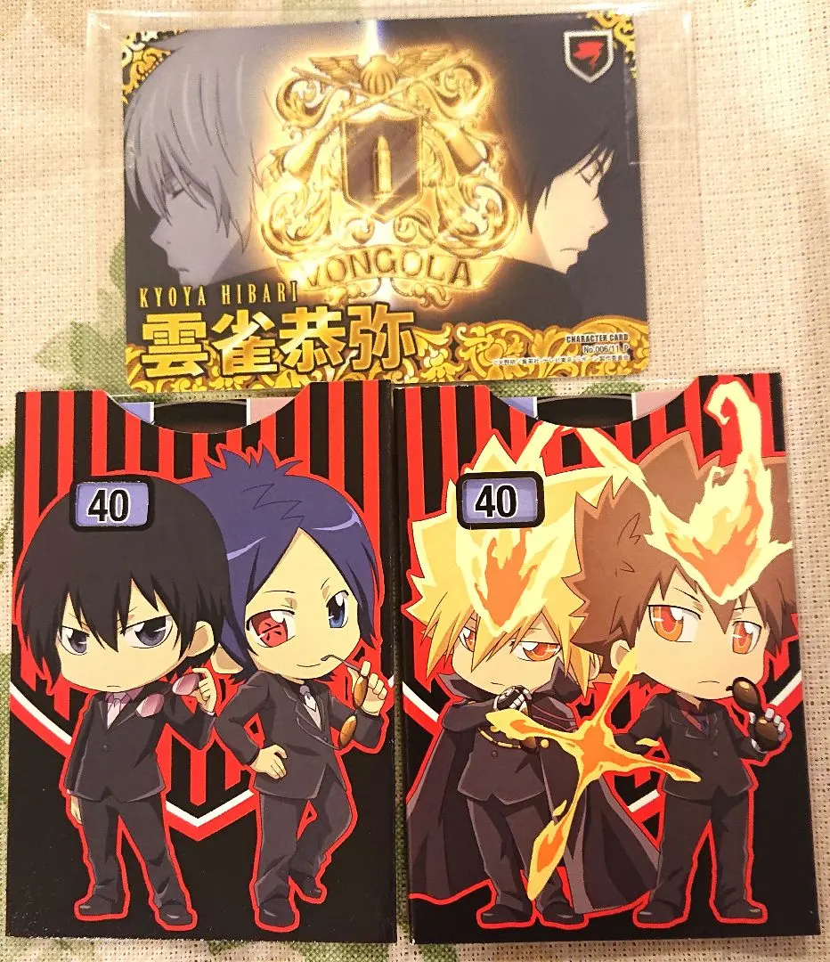 2026年最新】reborn アラウディの人気アイテム - メルカリ