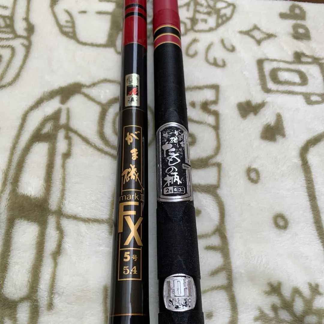 2026年最新】がま磯たもの柄の人気アイテム - メルカリ