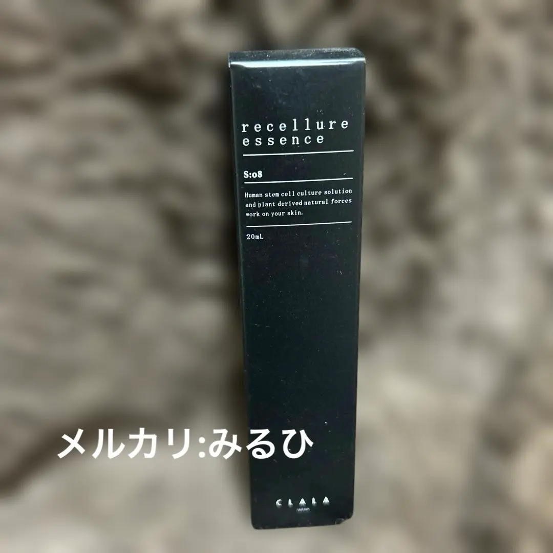 2026年最新】リセリュールの人気アイテム - メルカリ