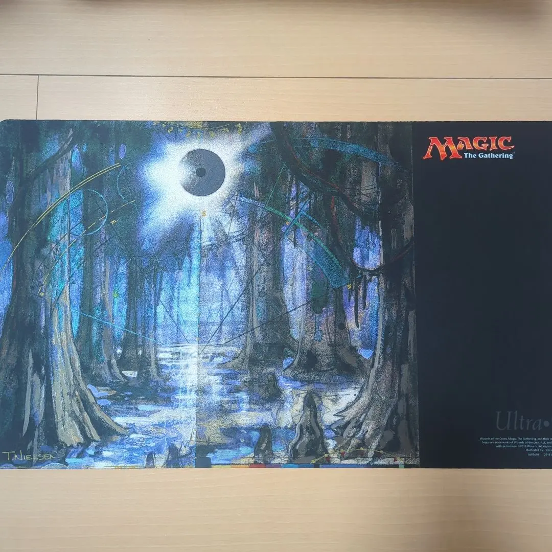 2026年最新】ニールセン プレイマットの人気アイテム - メルカリ