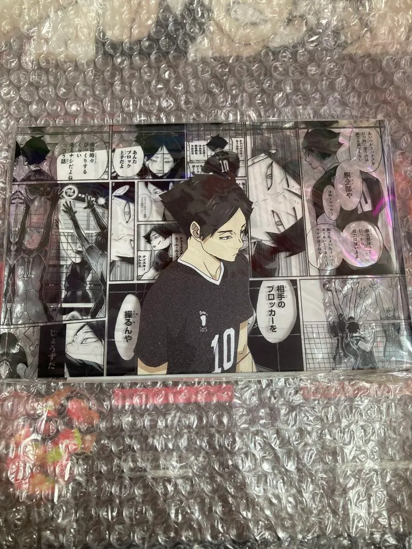 2026年最新】角名倫太郎 アクリルブロックの人気アイテム - メルカリ