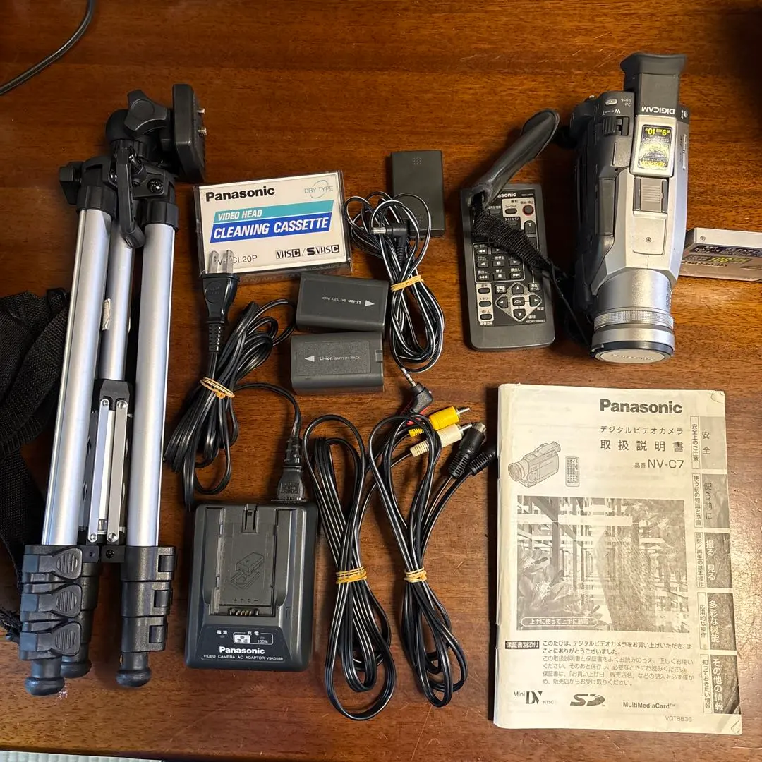 2026年最新】panasonic nv-ds88の人気アイテム - メルカリ