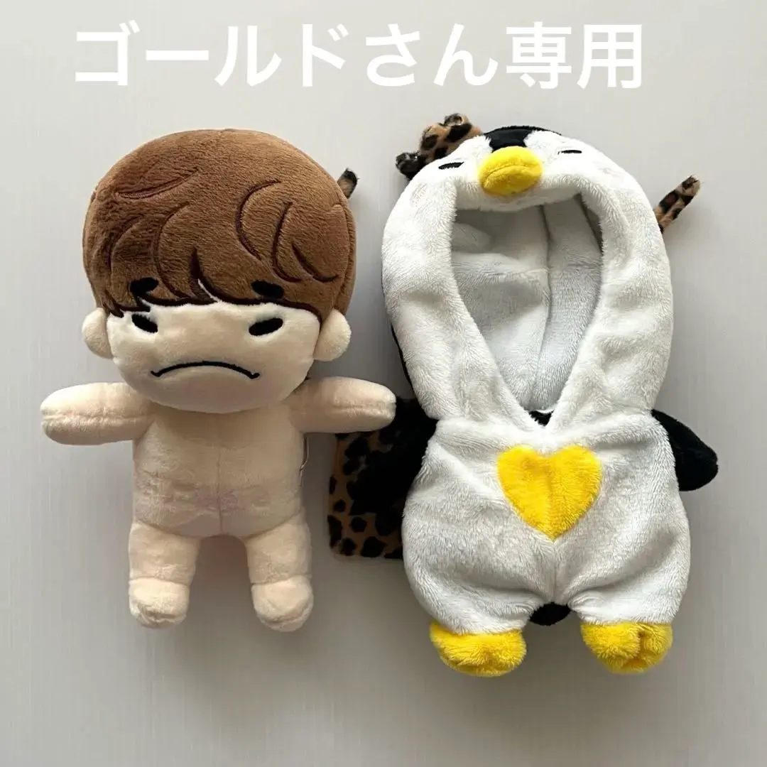 2026年最新】2pm ジュノ ドールの人気アイテム - メルカリ