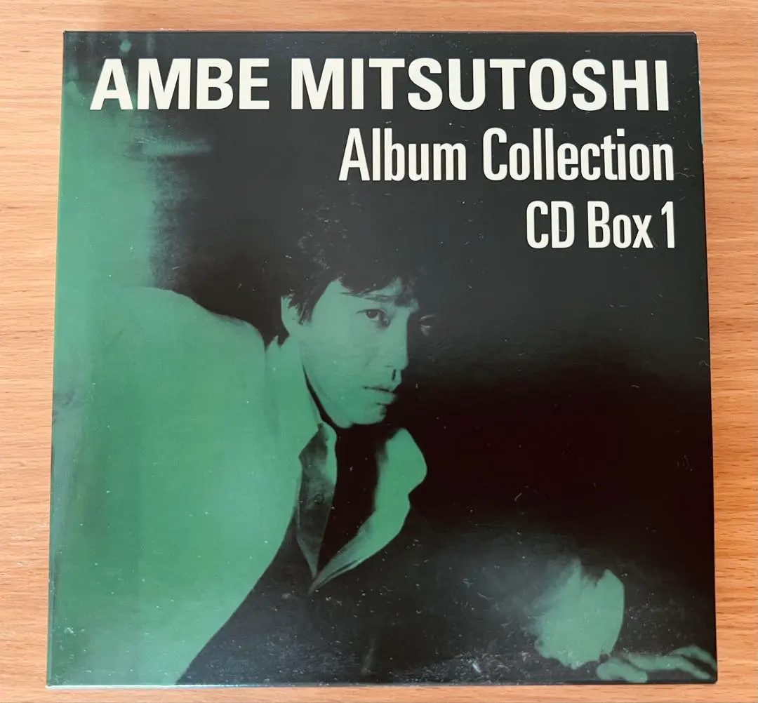 2026年最新】あんべ光俊 cdの人気アイテム - メルカリ