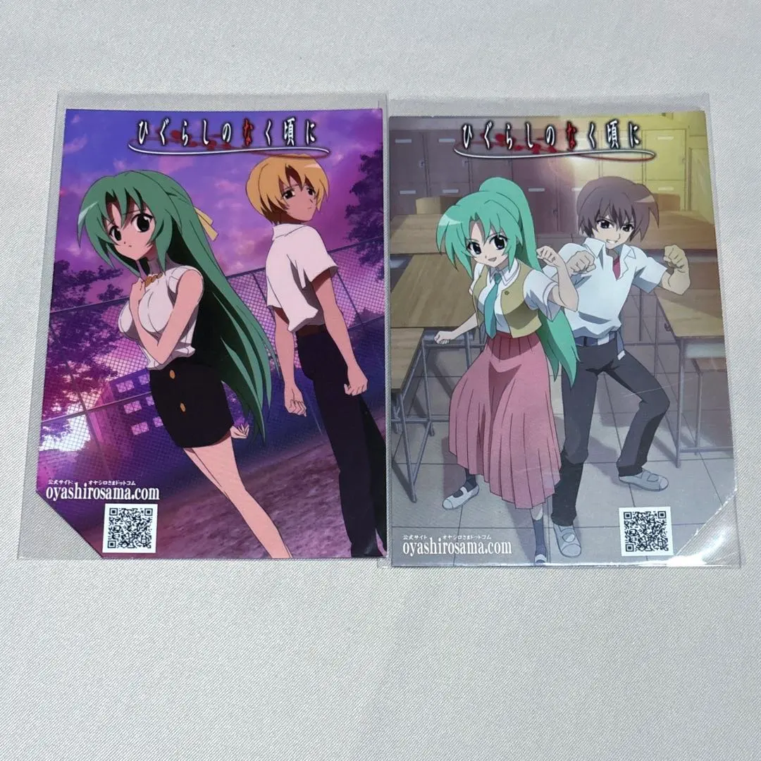 2026年最新】ひぐらしのなく頃に ビジュアルコンプリートガイドの人気