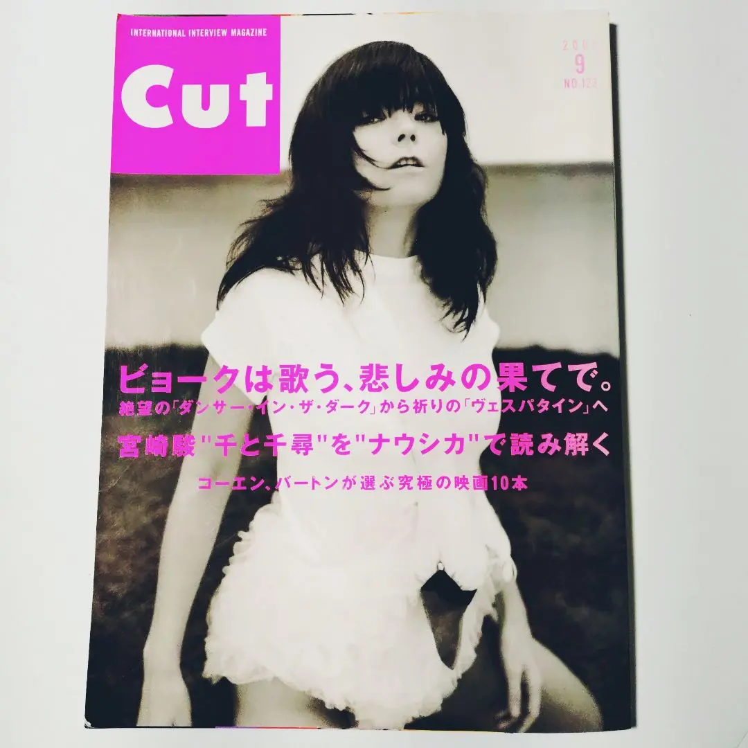 2026年最新】ユルゲンテラーの人気アイテム - メルカリ