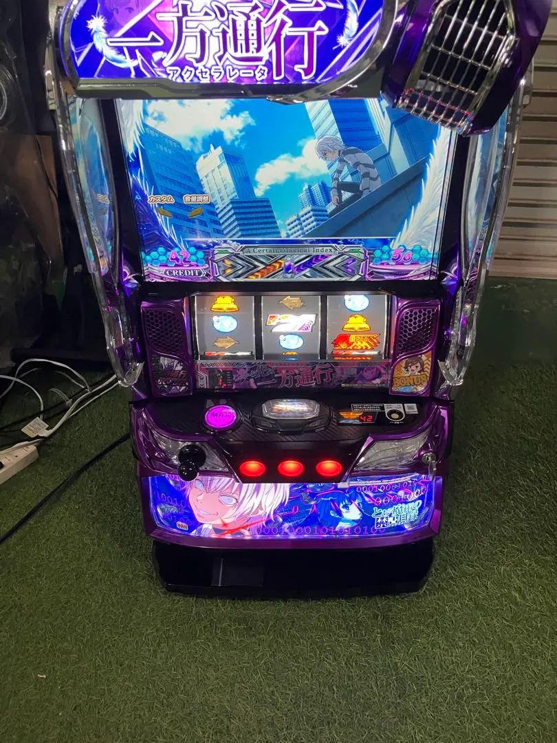 2026年最新】とある魔術の禁書目録2 実機の人気アイテム - メルカリ