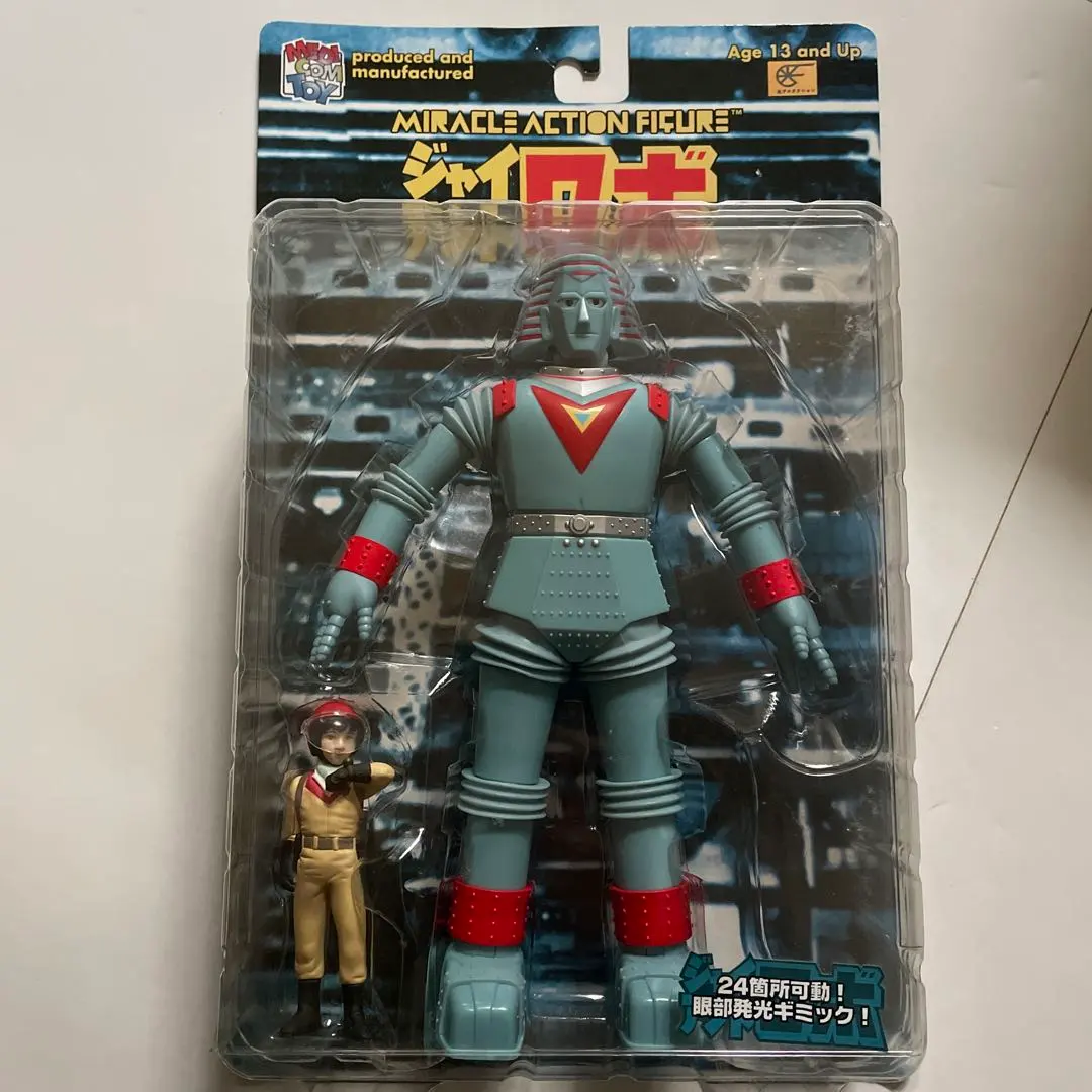 2026年最新】ジャイアントロボ メディコムの人気アイテム - メルカリ