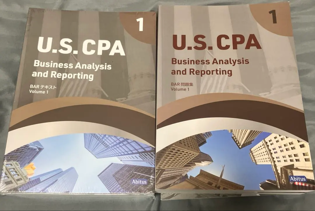 2026年最新】USCPA barの人気アイテム - メルカリ