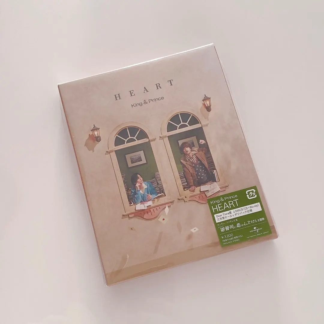 2026年最新】キンプリ re:era ティアラ盤の人気アイテム - メルカリ