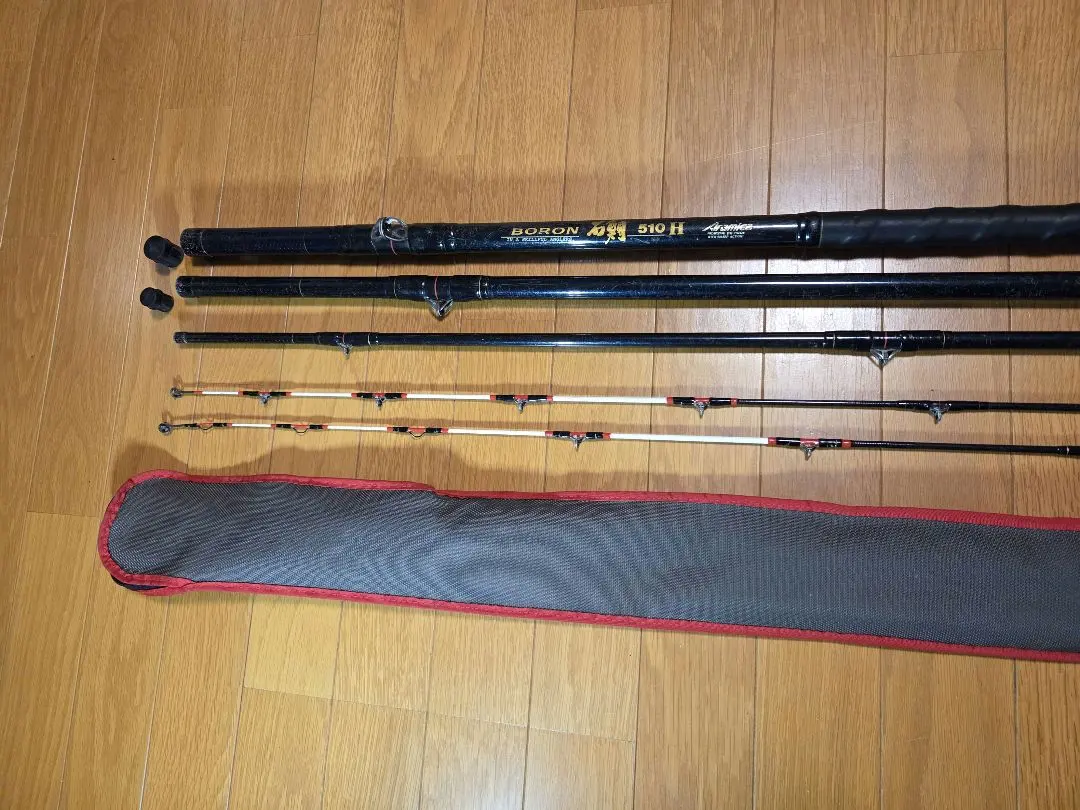 2026年最新】石鯛 ボロンの人気アイテム - メルカリ