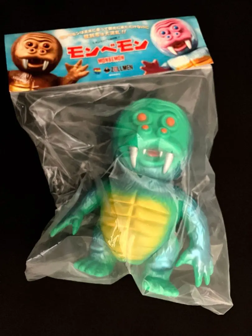 2026年最新】ズドン ソフビの人気アイテム - メルカリ