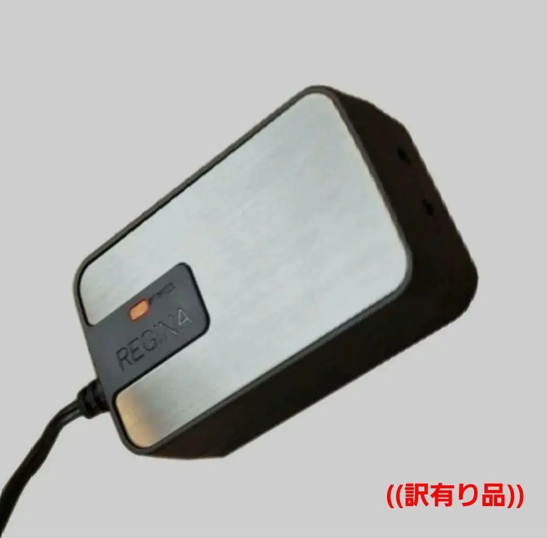 2026年最新】プラグインアースの人気アイテム - メルカリ