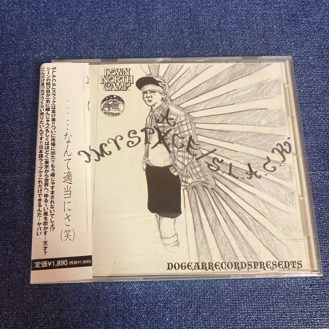 2026年最新】slack my spaceの人気アイテム - メルカリ