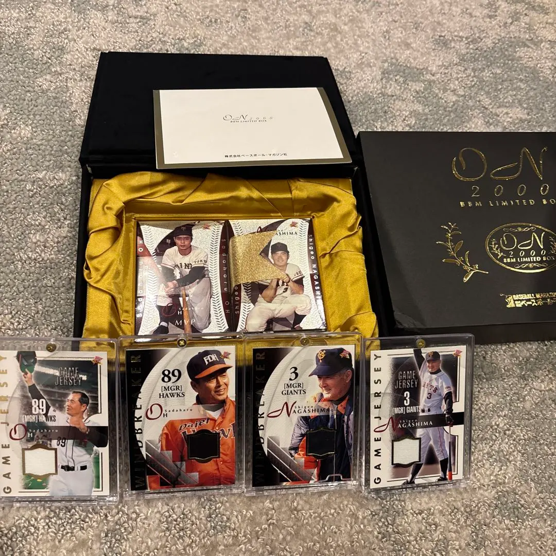 2026年最新】bbm ON Limitedの人気アイテム - メルカリ