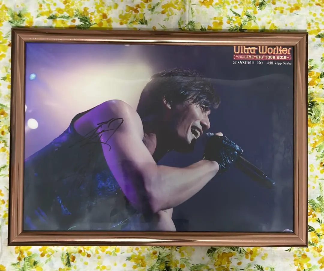 2026年最新】加藤和樹 サインの人気アイテム - メルカリ