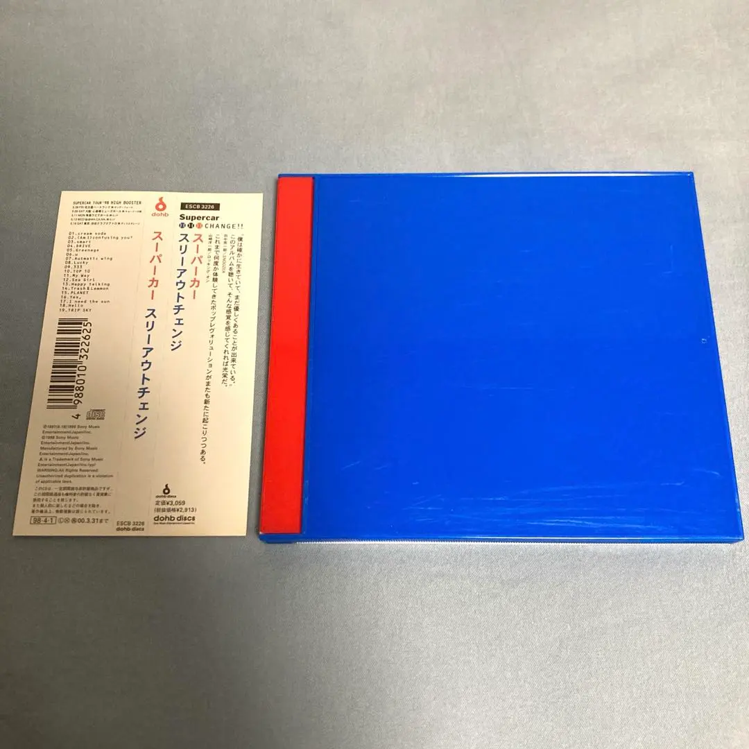 2026年最新】スリーアウトチェンジの人気アイテム - メルカリ