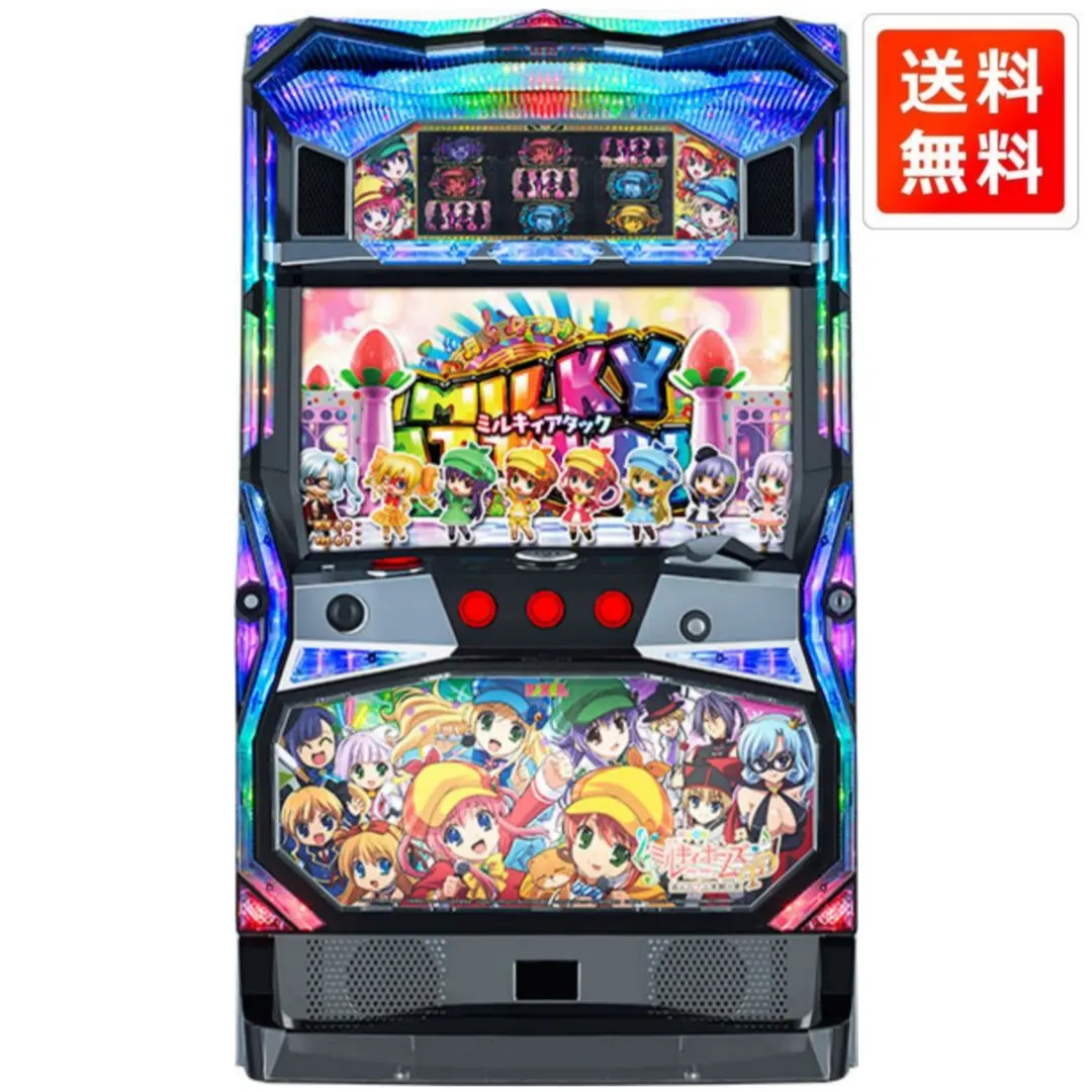 2026年最新】パチスロ ミルキィホームズの人気アイテム - メルカリ