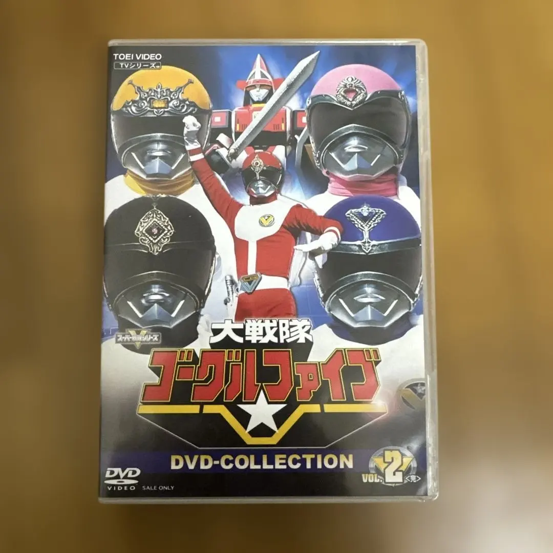 2026年最新】大戦隊ゴーグルファイブ 5 DVDの人気アイテム - メルカリ