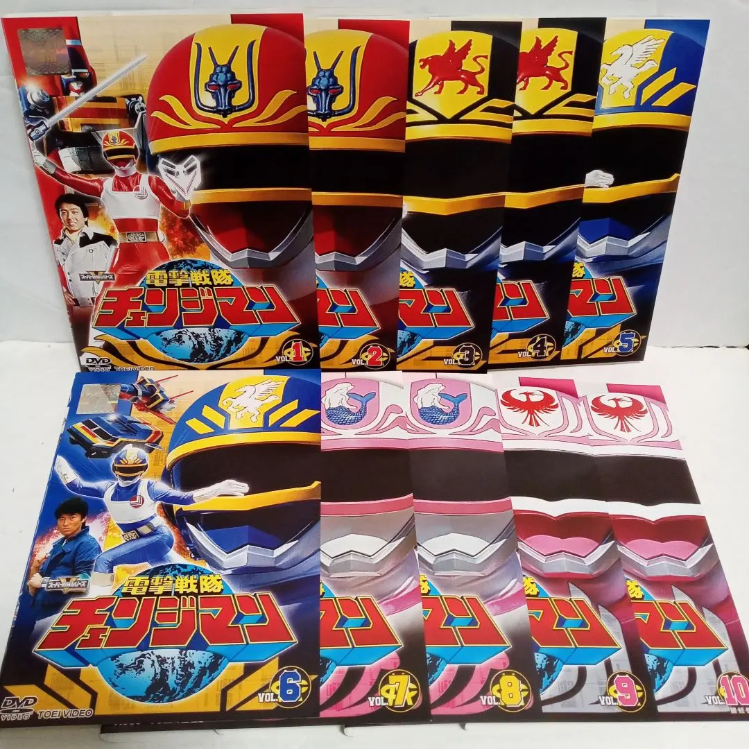 2026年最新】電撃戦隊チェンジマン dvdの人気アイテム - メルカリ