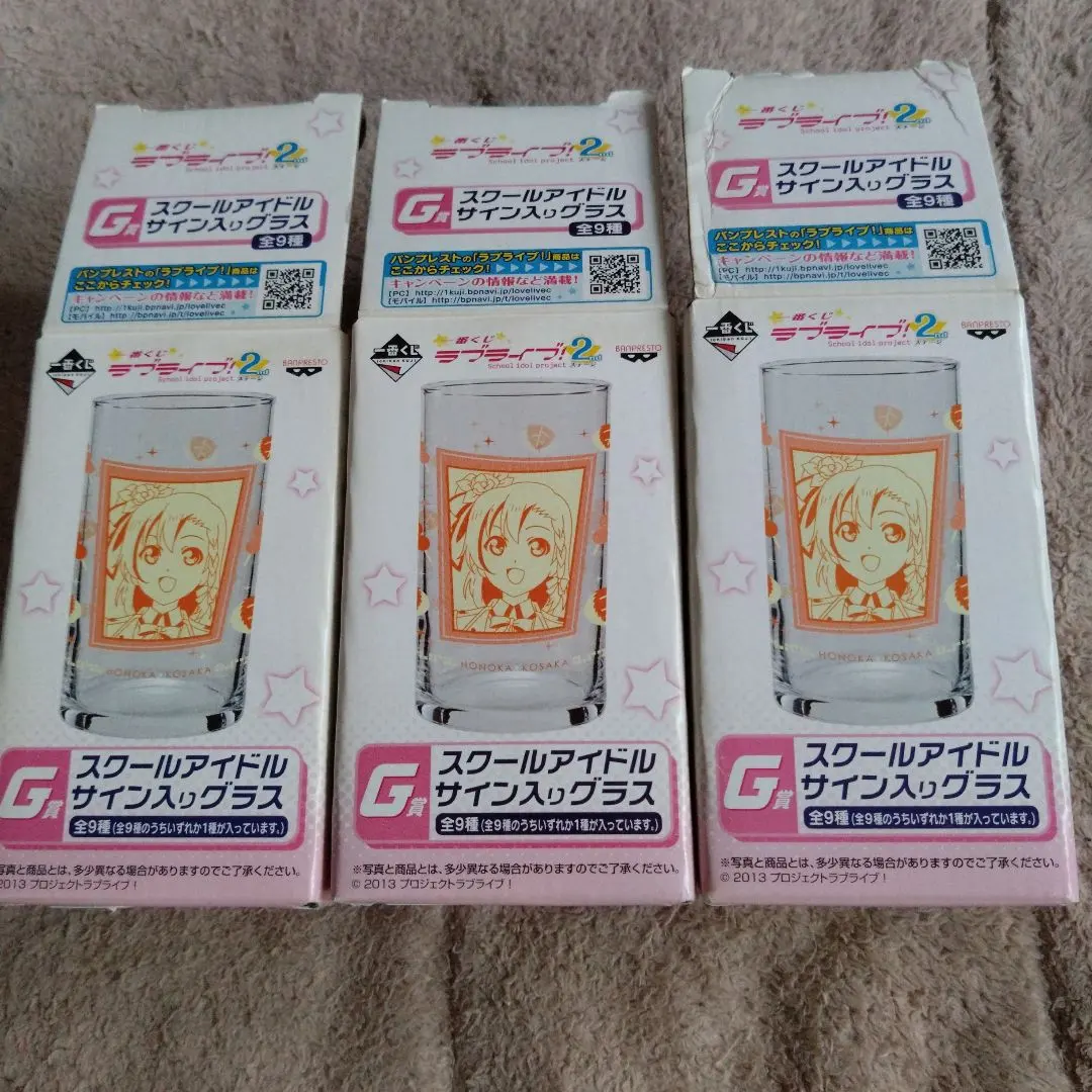 2026年最新】南 ことり サインの人気アイテム - メルカリ