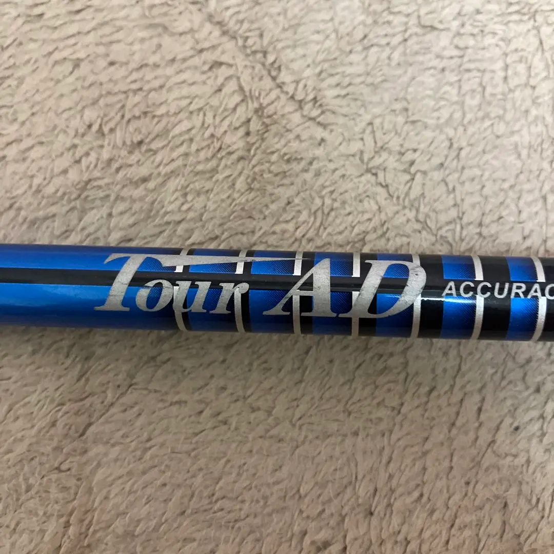 2026年最新】ツアーad pt タイトリストの人気アイテム - メルカリ