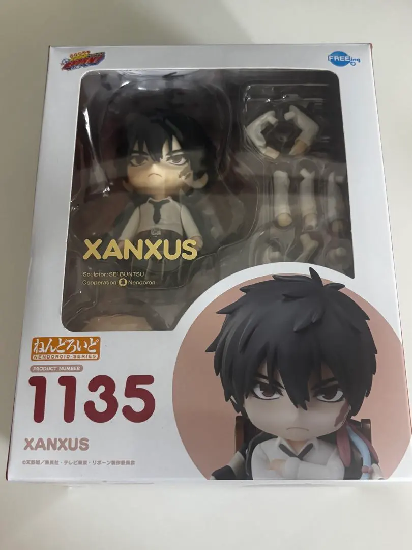 2026年最新】xanxus ねんどろいどの人気アイテム - メルカリ