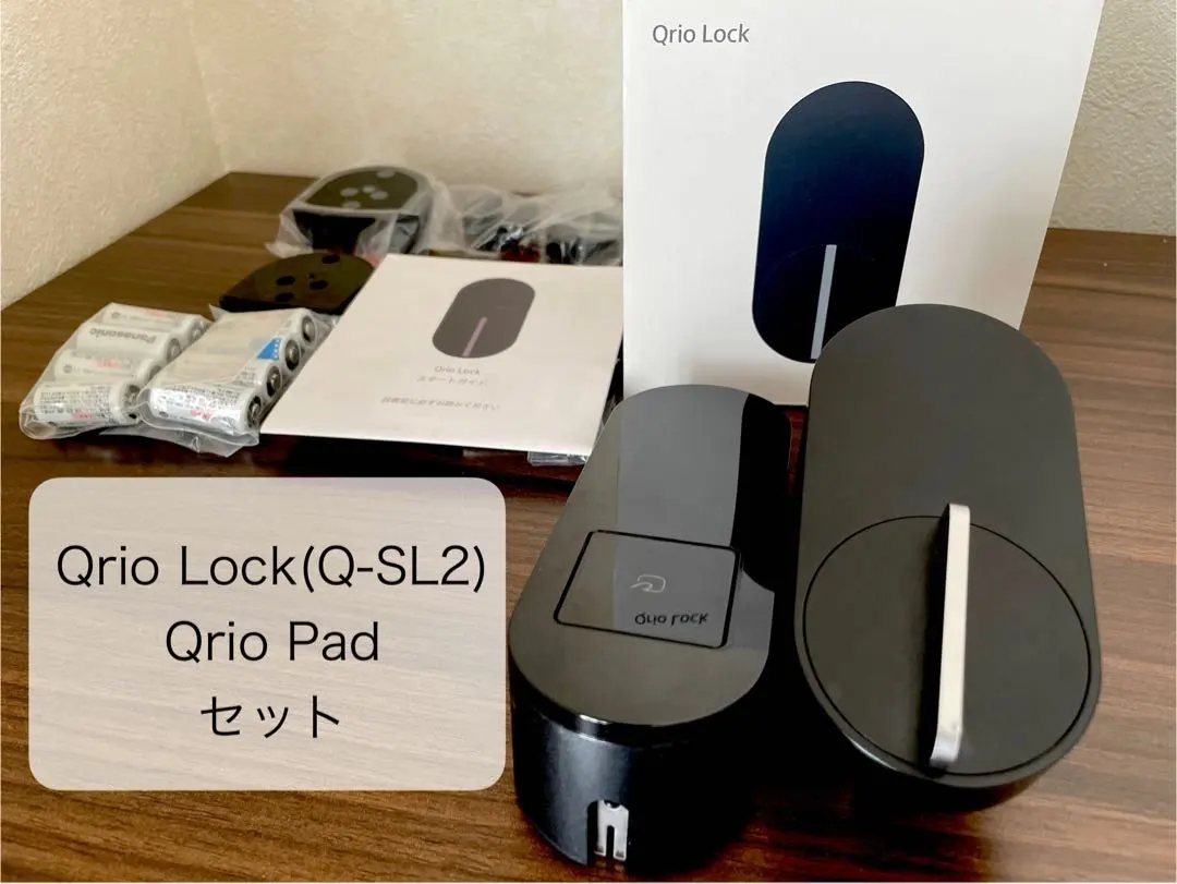 2026年最新】qrio padの人気アイテム - メルカリ