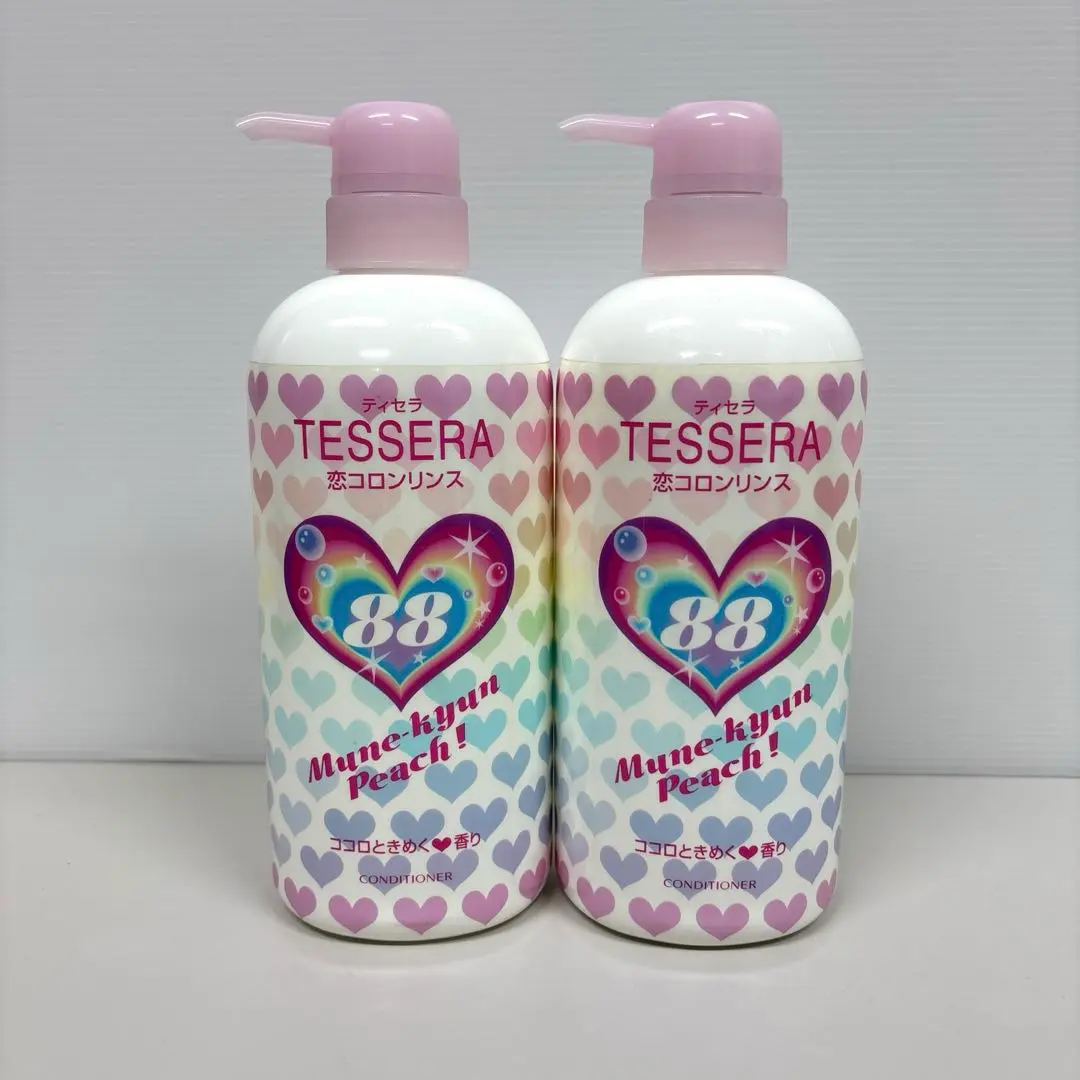 2026年最新】ティセラ リンスの人気アイテム - メルカリ