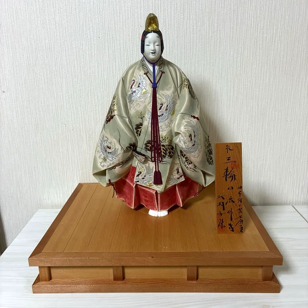 2026年最新】北岡秀雄の人気アイテム - メルカリ