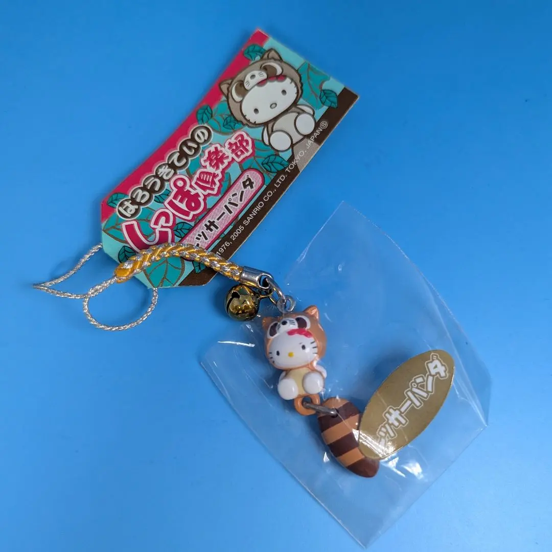 2026年最新】しっぽ倶楽部 キティの人気アイテム - メルカリ