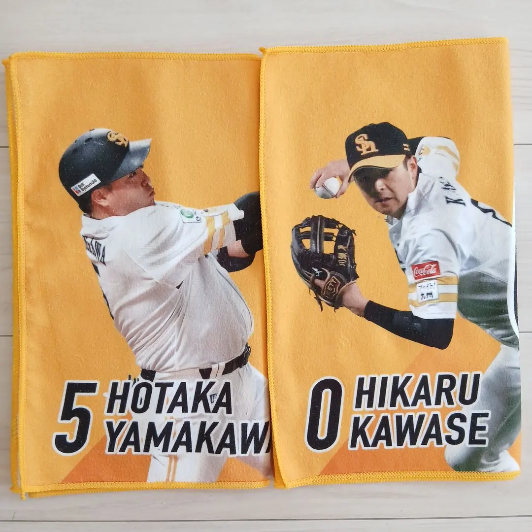 2026年最新】川瀬晃 タオルの人気アイテム - メルカリ