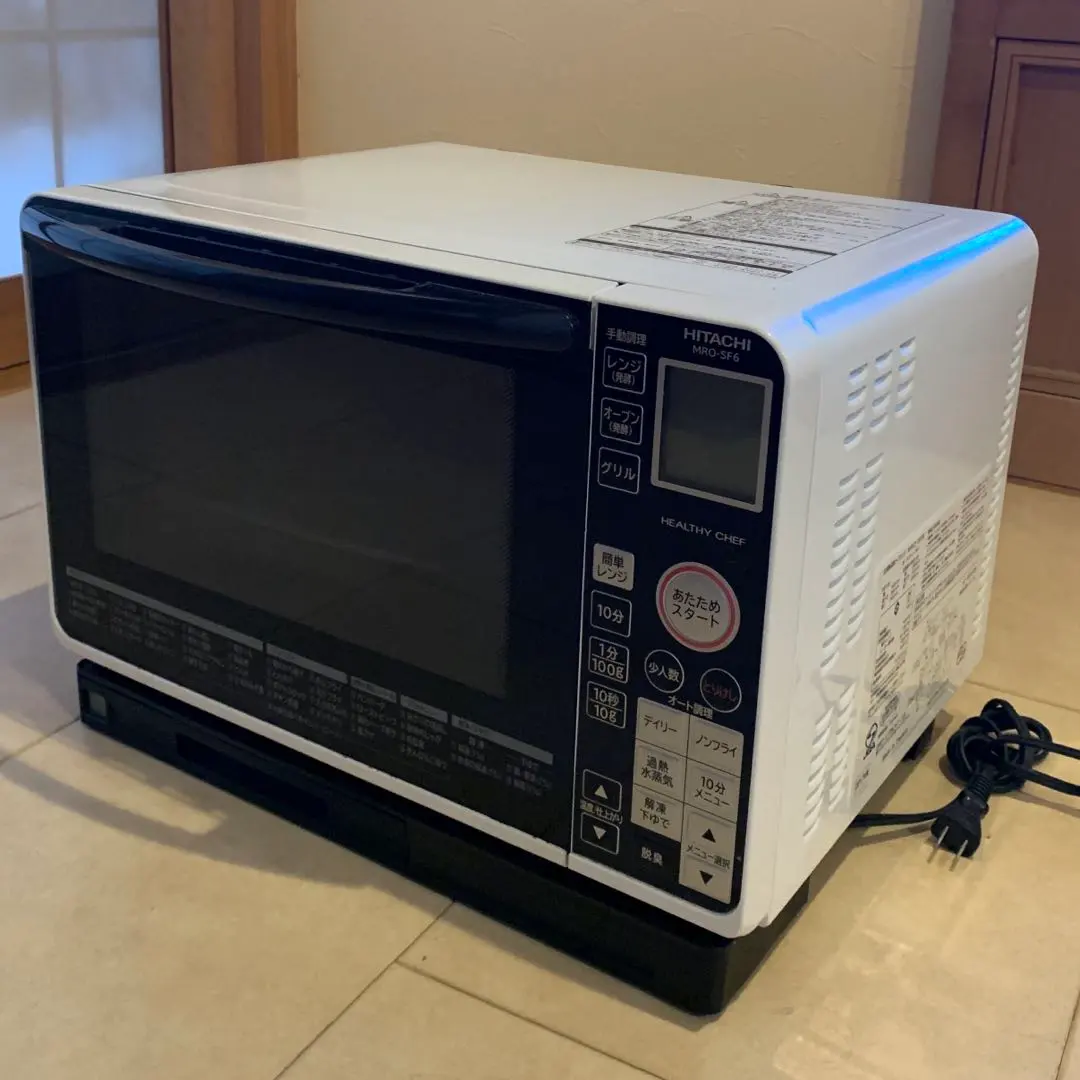 2026年最新】mro-sf6の人気アイテム - メルカリ