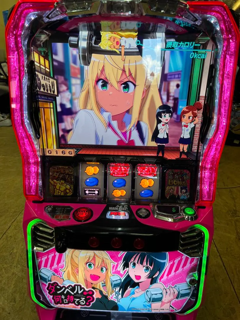 2026年最新】ダンベル何キロ持てる スマスロの人気アイテム - メルカリ