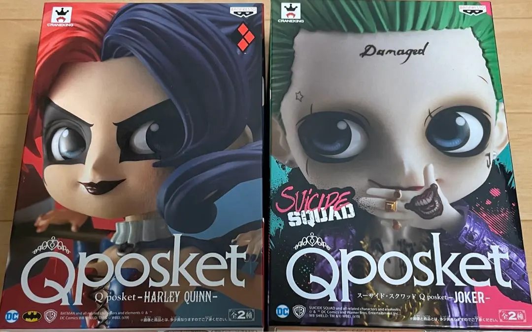 2026年最新】qposket jokerの人気アイテム - メルカリ