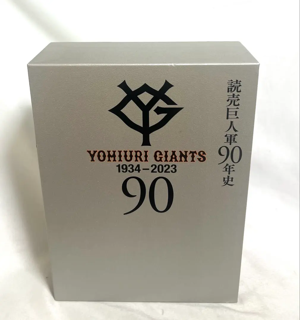 m48727471898_1.jpg?1760692397