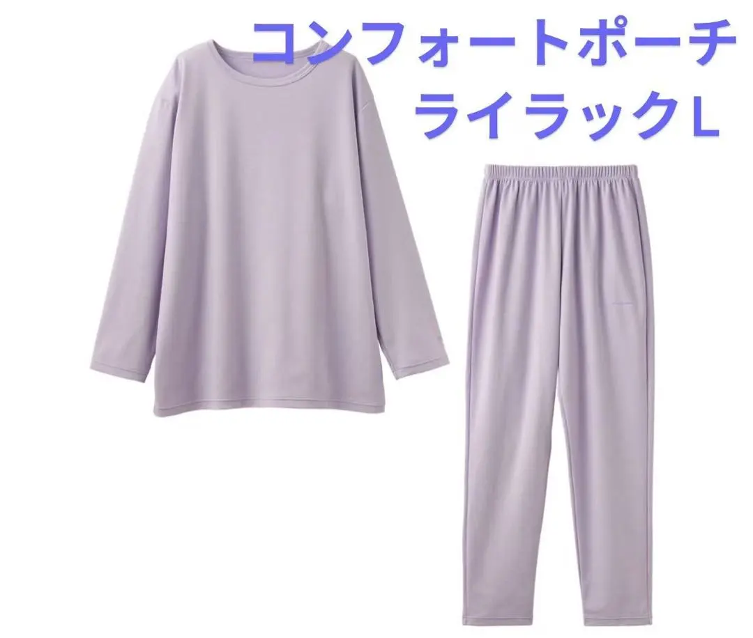 2026年最新】セットアップ クリームソーダの人気アイテム - メルカリ