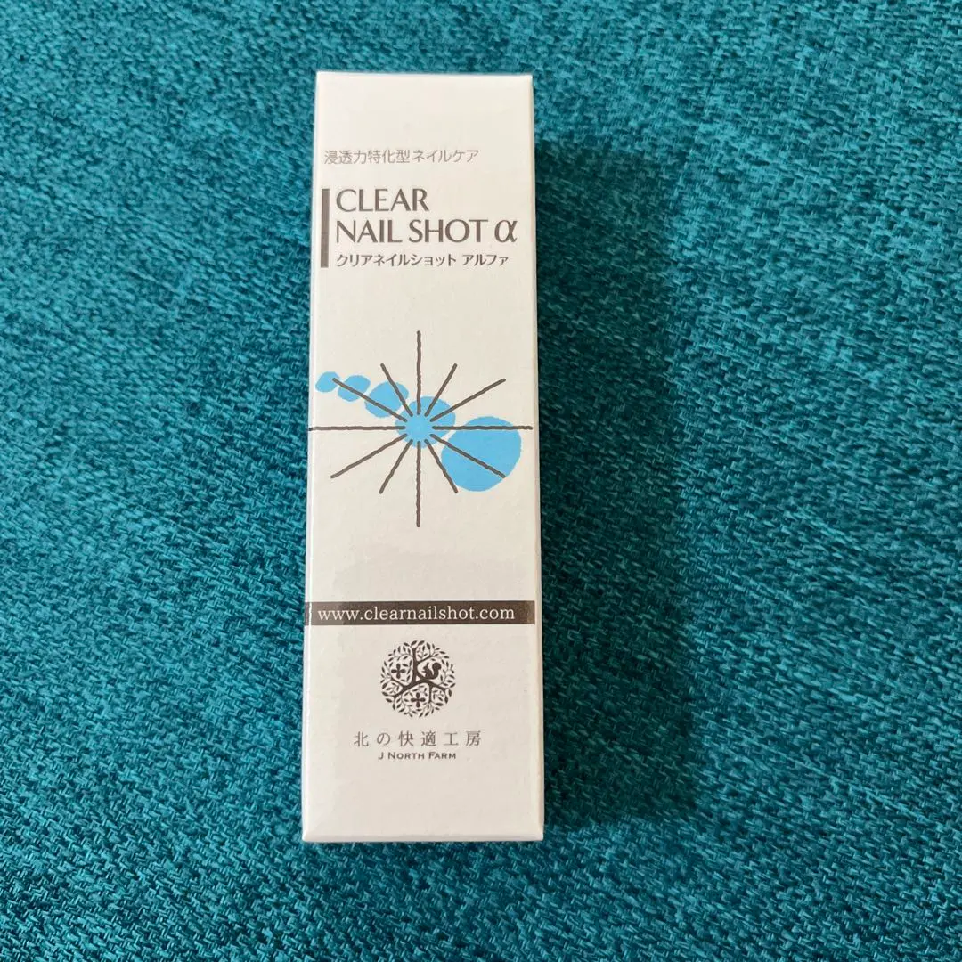 2026年最新】北の快適工房 クリアネイルショットの人気アイテム - メルカリ