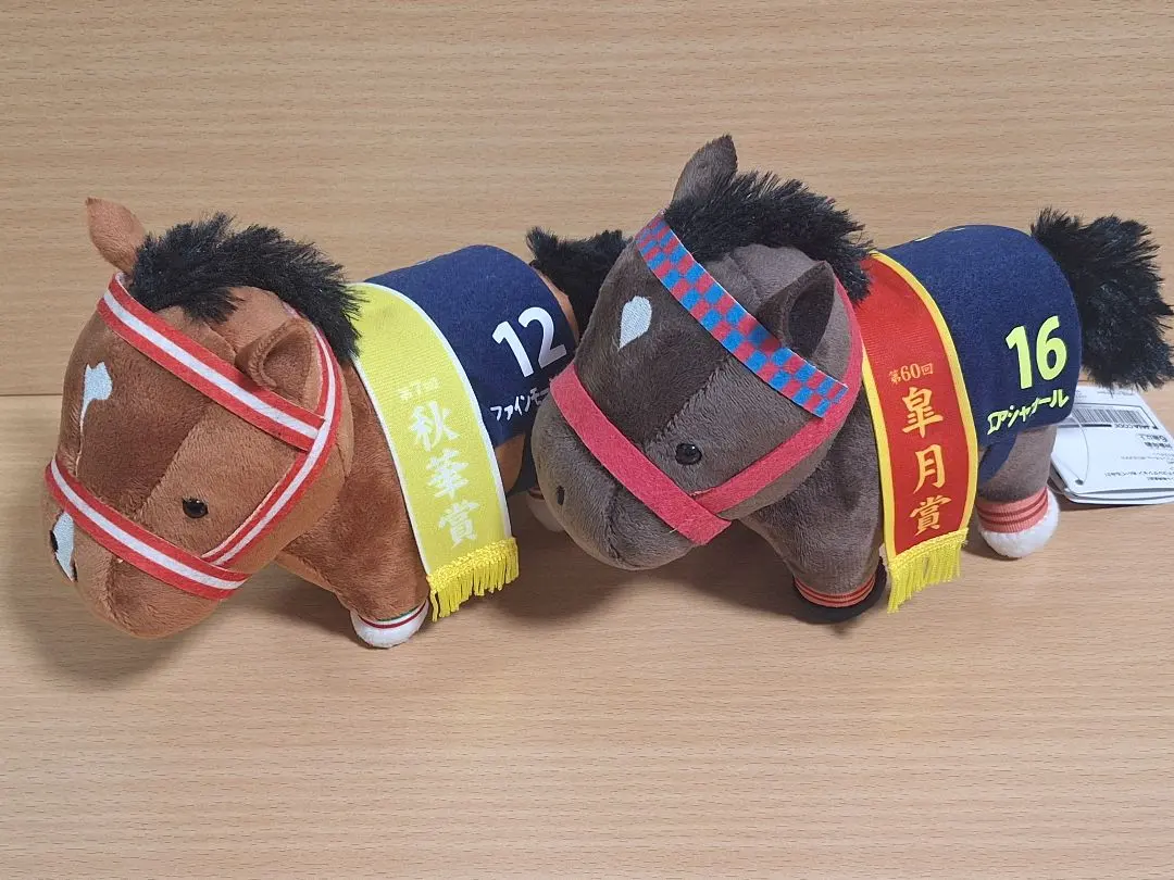 2026年最新】ファインモーション ぬいぐるみの人気アイテム - メルカリ