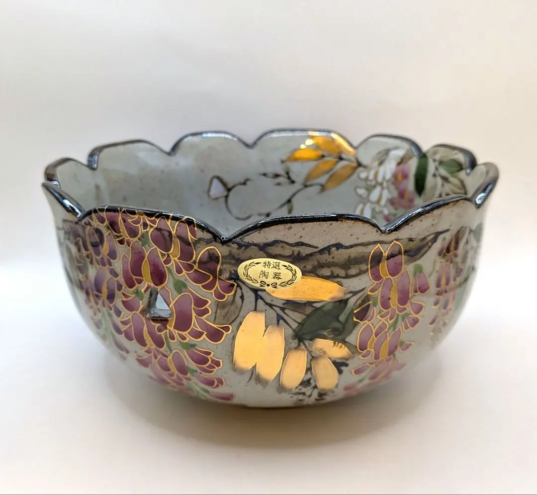 2026年最新】茂山窯の人気アイテム - メルカリ