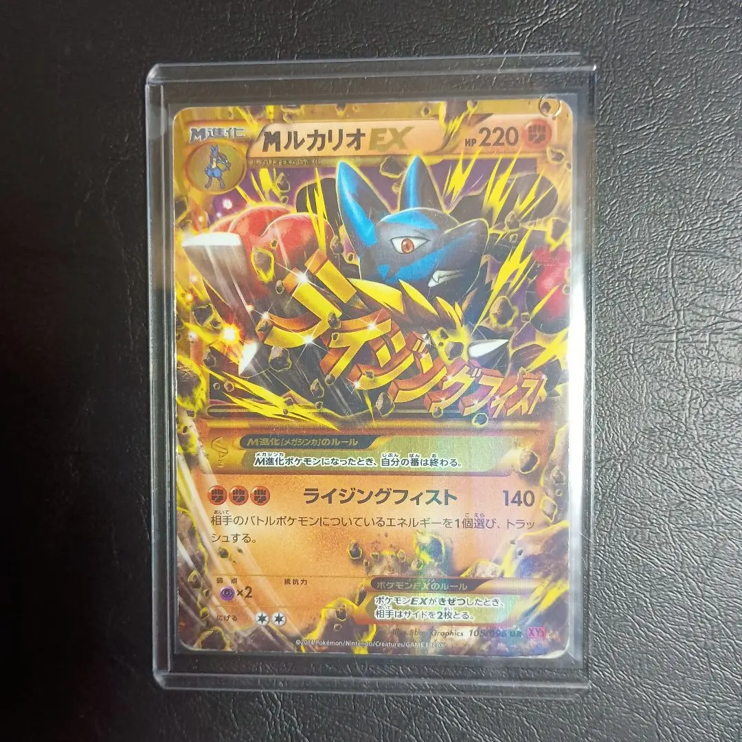 2026年最新】ライジングフィスト boxの人気アイテム - メルカリ